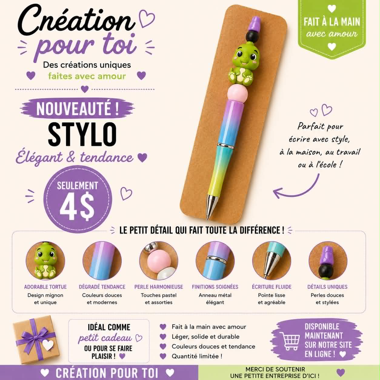 Stylo
