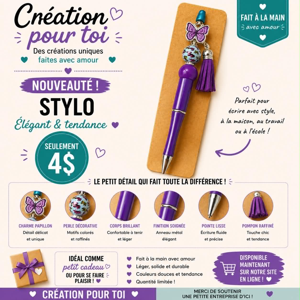 Stylo