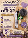 Porte clef